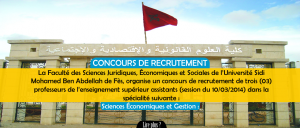 recrutement