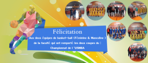 felicitation(2)