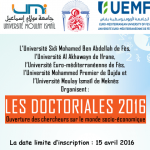 journeedoctorales