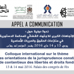 juris(1)