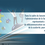 Injaz