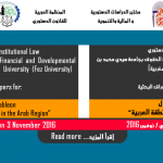 decentralisation