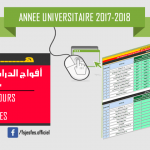 avis-groupe