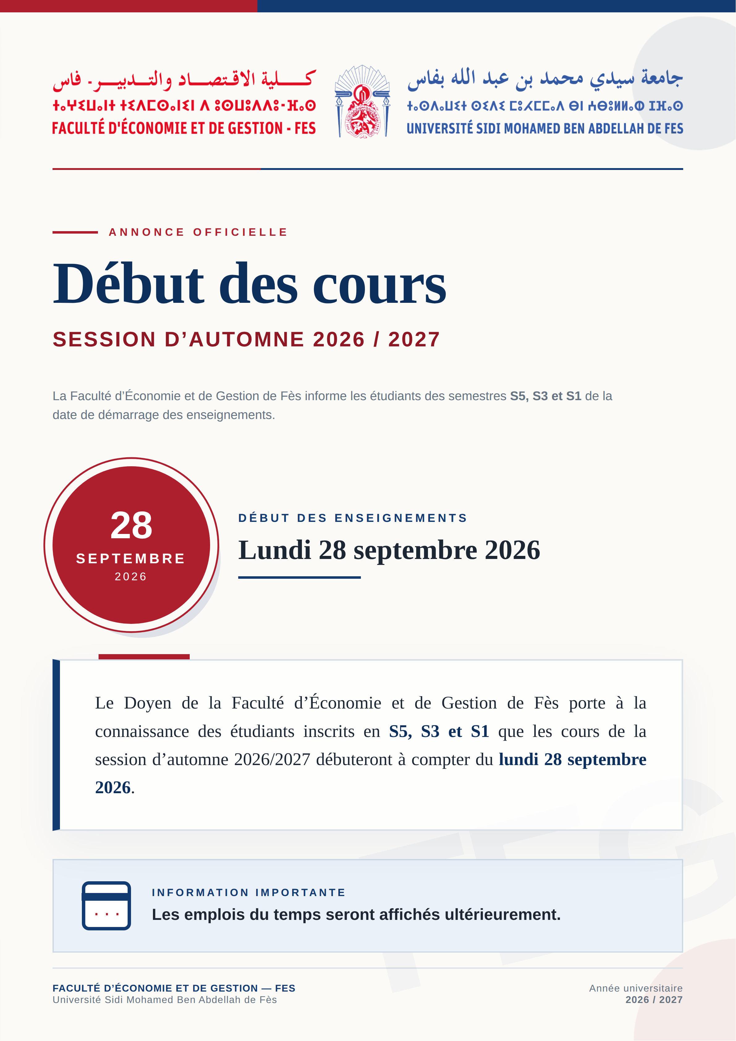 Avis Démarrage